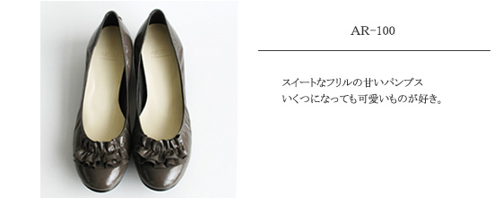 バレエシューズ